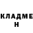 Метадон VHQ Michael Massold
