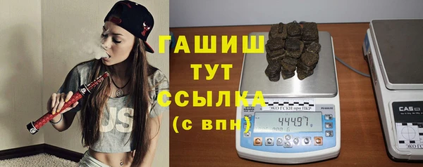 героин Алексин