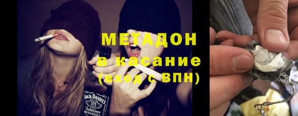 соль курить ск Алзамай