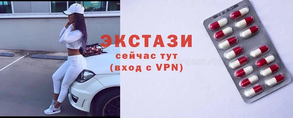 крисы Алексеевка