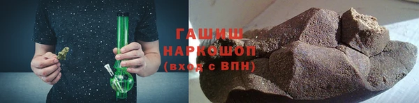 соль курить ск Алзамай