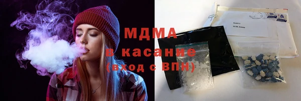 крисы Алексеевка