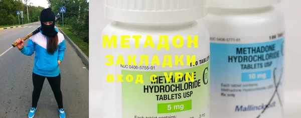 героин Алексин