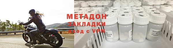 героин Алексин