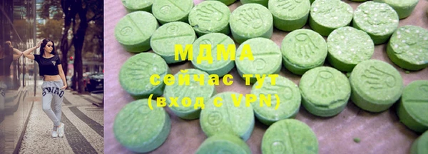 героин Алексин