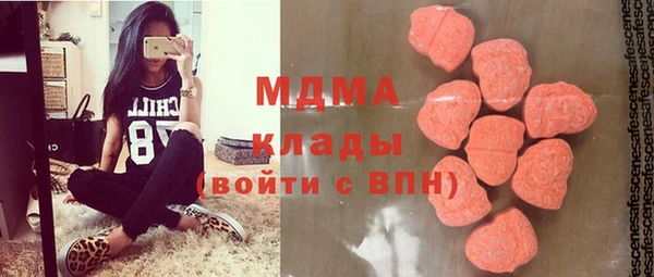 крисы Алексеевка