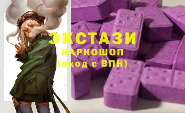 крисы Алексеевка