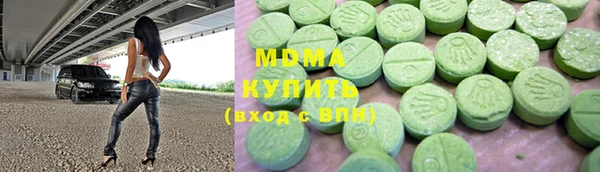 героин Алексин
