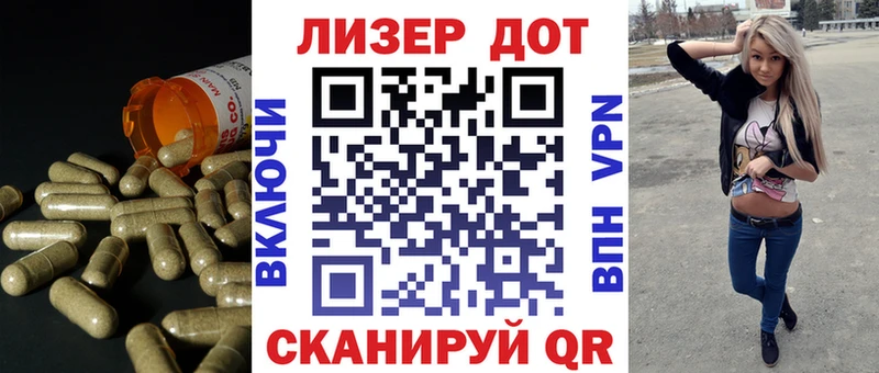 LSD-25 экстази ecstasy  Межгорье 